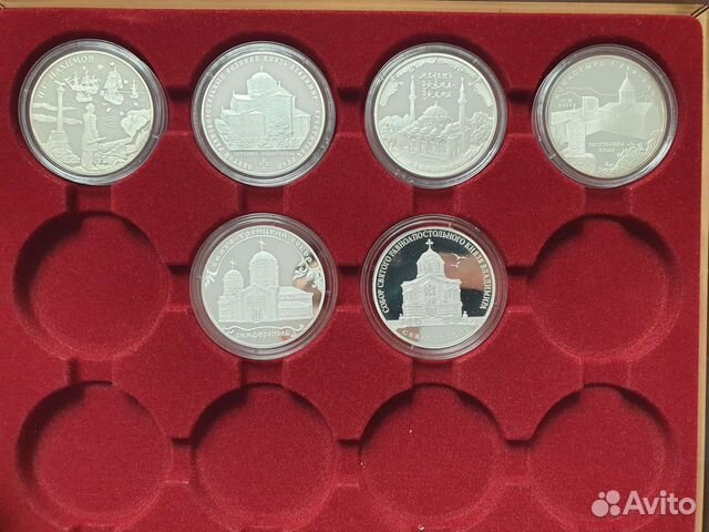 Монеты серебро 3 рубля Крым Севастополь объявление продам