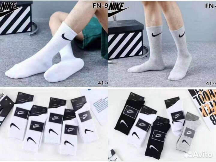 Носки nike высокие белые 10 пар
