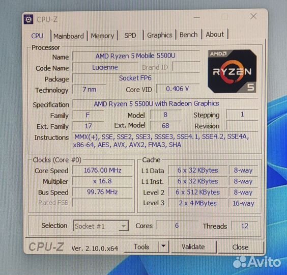 Мини пк genmachine Ryzen 5500u