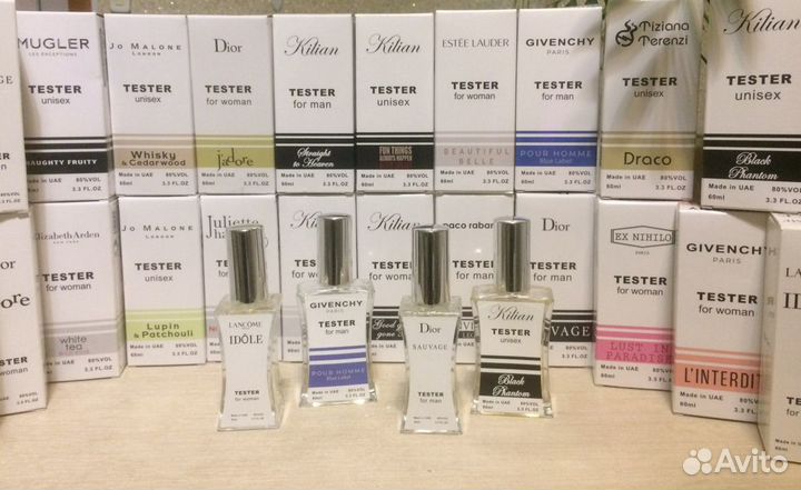 Тестеры Dubai Duty Free 60 ml