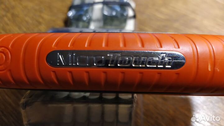 Триммер для бороды