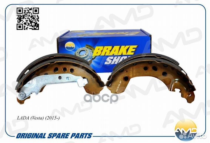 Колодка барабанного тормоза LADA (Vesta) (2015
