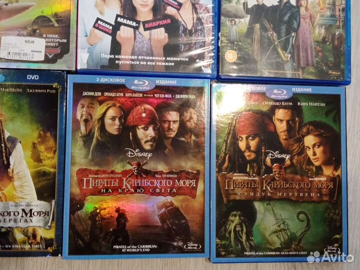 Blu ray диски лицензия есть импорт