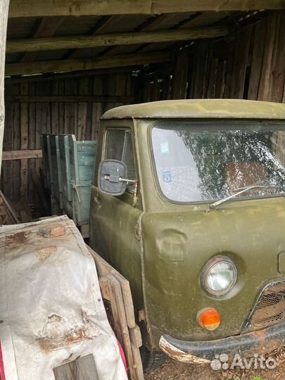 Двигатель на УАЗ Вместе с Авто