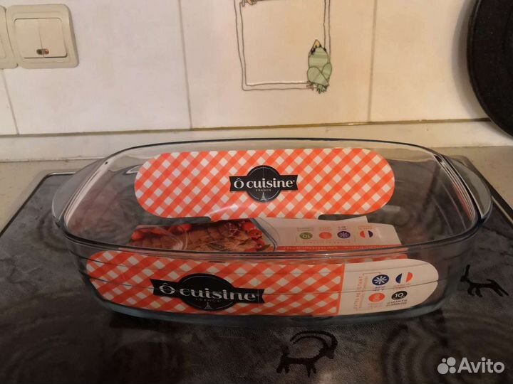 Форма для запекания, коробка для торта, фондю