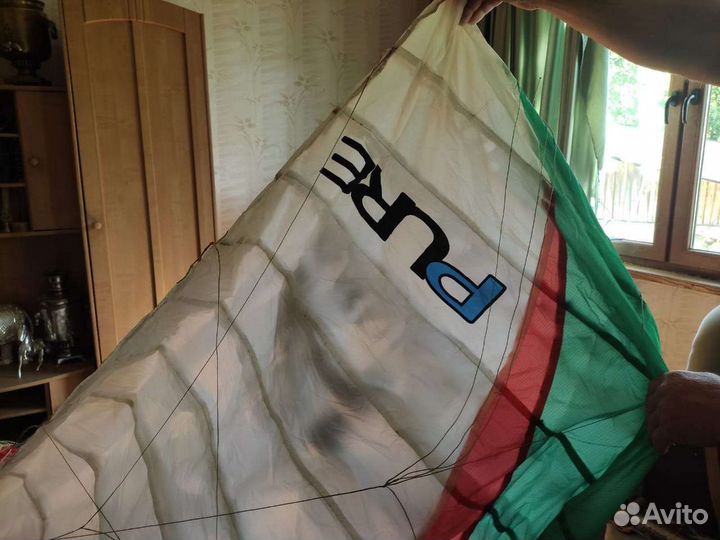 Спортивный параплан