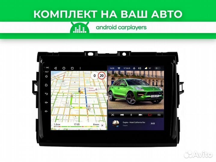 Магнитола 1/16GB 9