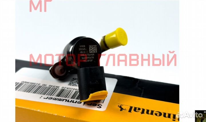 Форсунка Nissan Renault Opel 2.3L 166009567R 1660900Q0D 95529324 166090273R Continental