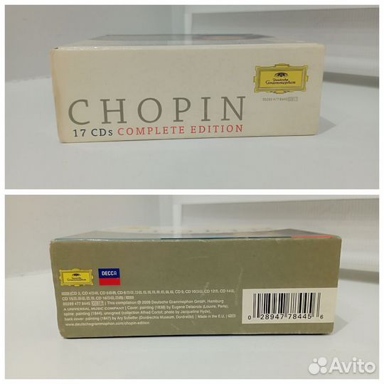 Chopin - Complete Edition, 17 CD, 2009 г