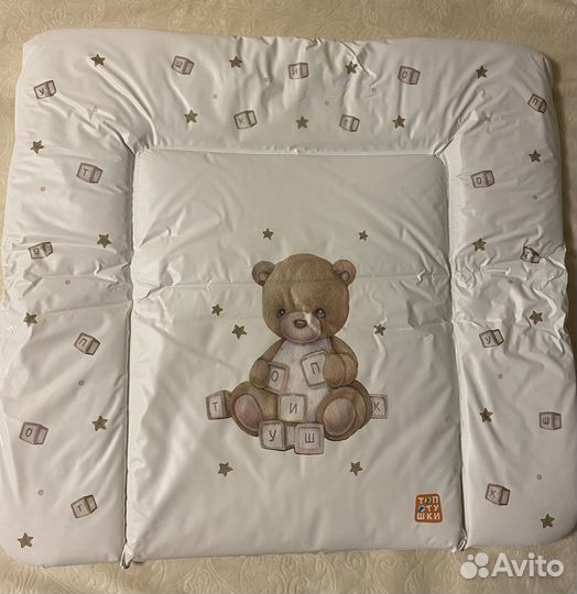 Матрас на пеленальный комод 70х80