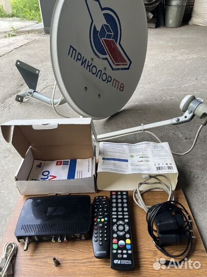 Цифровой спутниковый приемник триколор