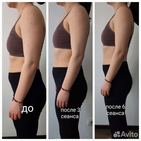 Остеопластический массаж спины и живота