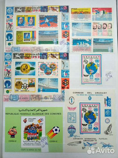 Марки футбол,чм 1978,чемпионаты мира 3