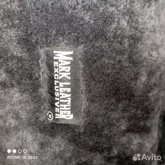 Дубленка мужская