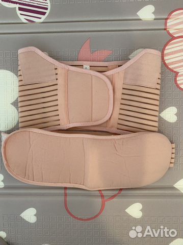 Бандаж для беременных и послеродовой