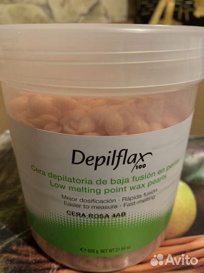 Воск натуральный в гранулах