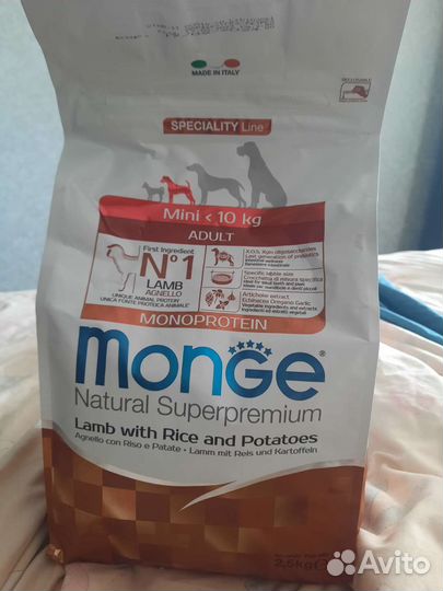 Корм для собак monge ягненок 2.5 кг