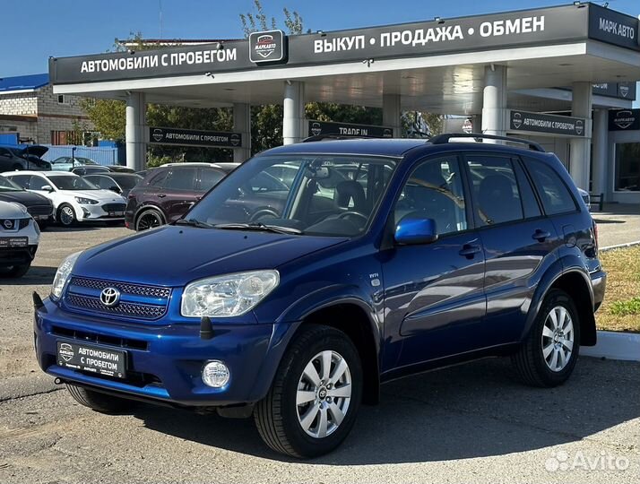 Toyota RAV4 2.0 AT, 2005, 277 578 км