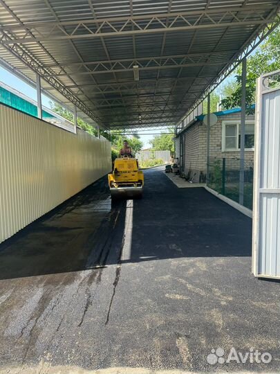 Асфальтирование