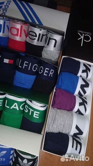 Трусы мужские брендовые lux