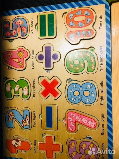 Развивающие игрушки пакетом ELC подарок