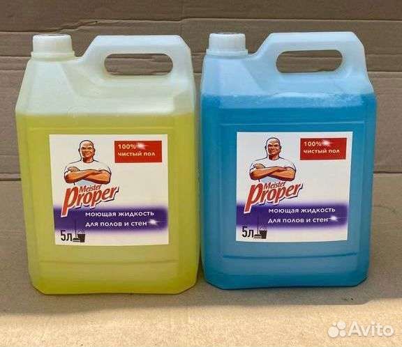 Средство Mr. Proper 5л