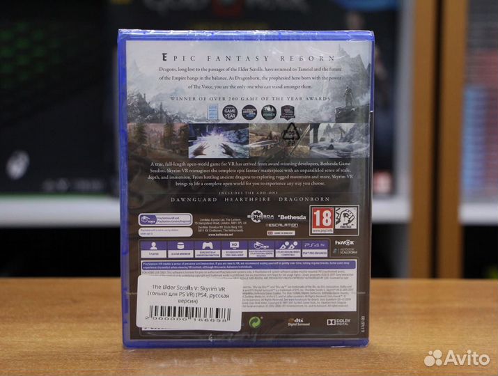 The Elder Scrolls V: Skyrim VR (только для PS VR)