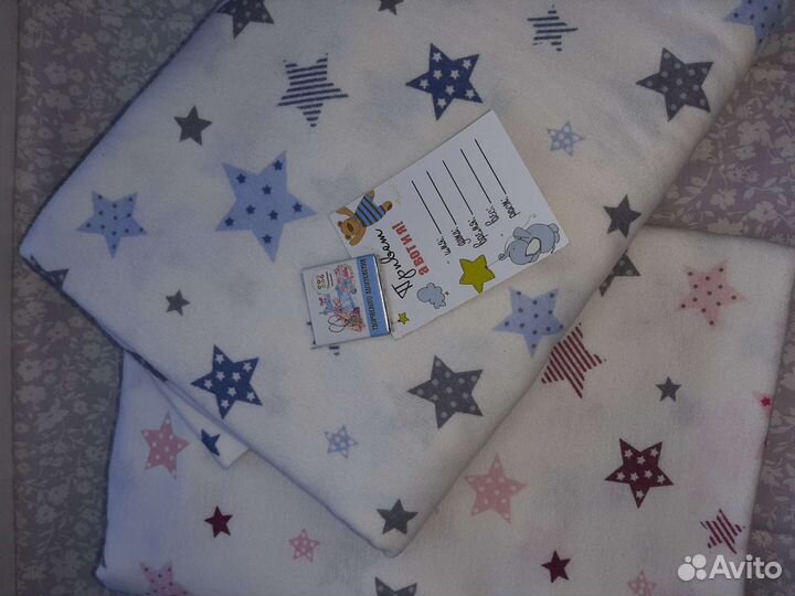 Пелёнки для ребенка