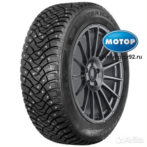 Dunlop SP Winter Ice 03 245/45 R19