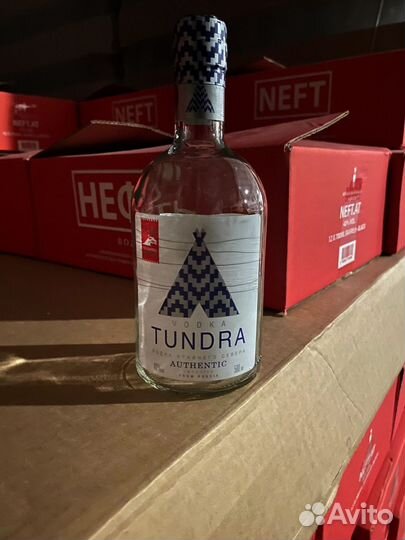 Стеклотара для алкогольных напитков