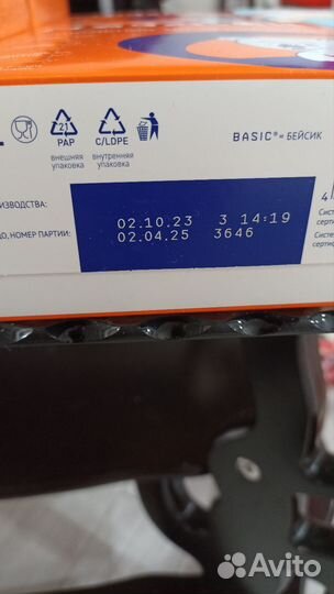 Смесь и каша для детского питания