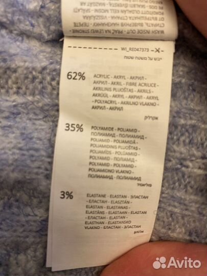 Reserved свитер, жанский оверсайз, L, новый