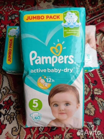 Подгузники детские фирмы pampers