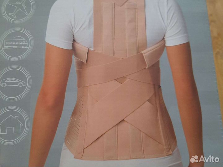 Корректор осанки для взрослых