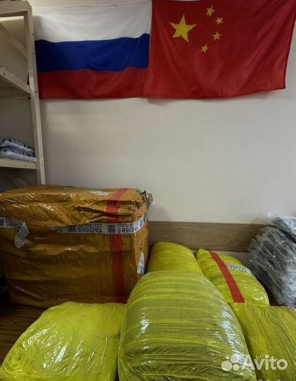 Секретный бокс