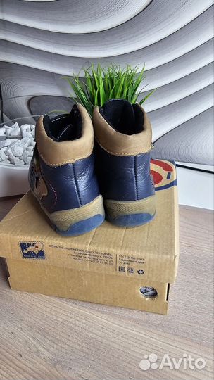Ботинки детские
