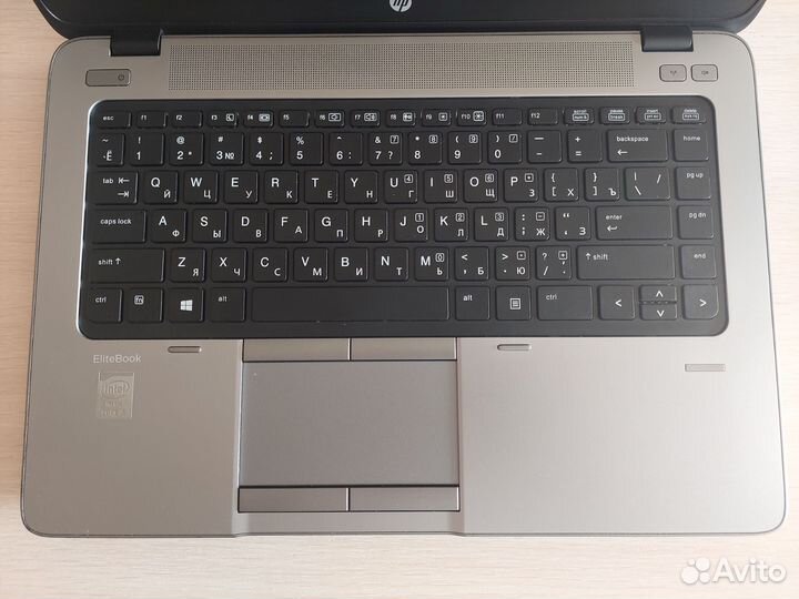 Hp elitebook 840 g2