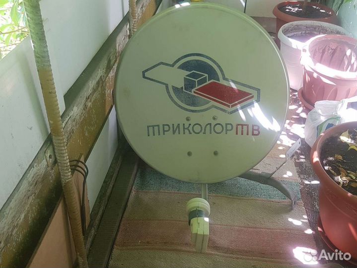 Антенна для триколор