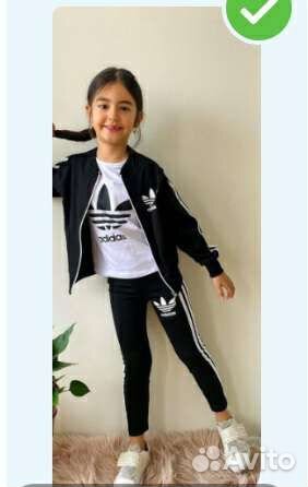 Спортивный костюм