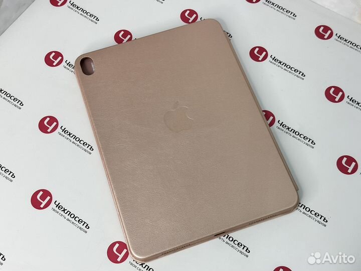 Чехол на iPad Air 4 10.9 / Air 5 10.9 Smart Case p