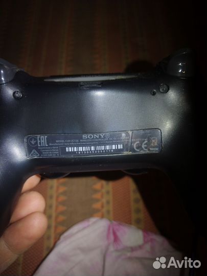 Sony playstation 4 slim 1tb