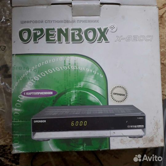 Ресивер openbox F-300FTA