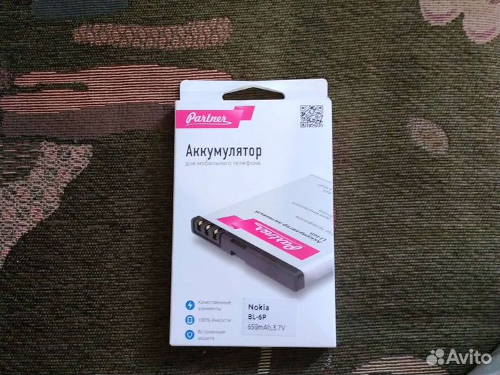 Аккумулятор для телефона Nokia 6500