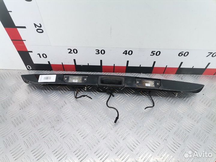 Ручка крышки багажника для Ford C-MAX 1 1346324