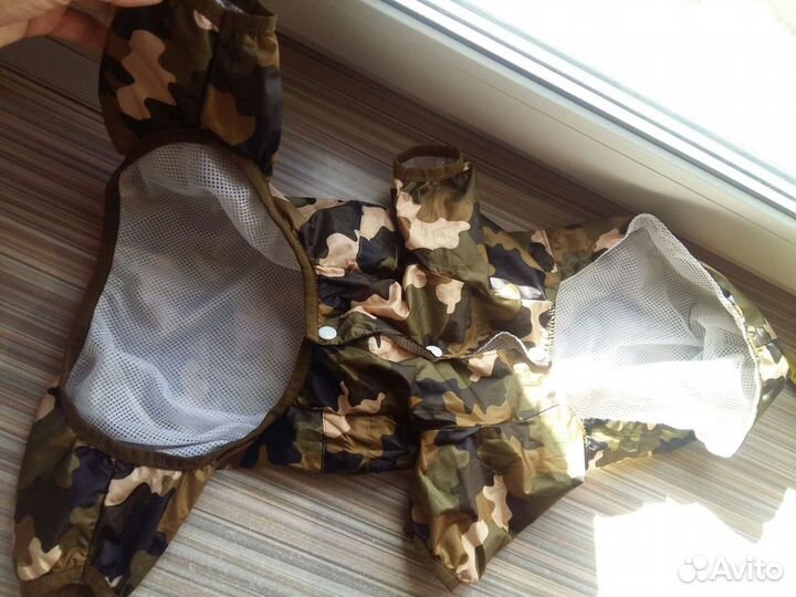 Дождевик ветровка