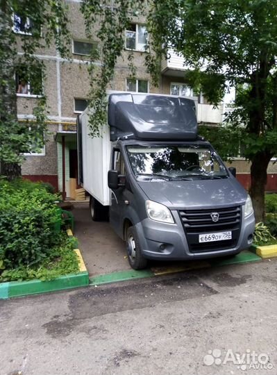 Квартирный переезд с грузчиками по Одинцово