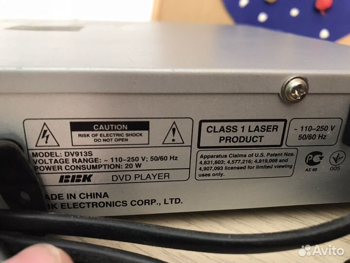 Dvd плеер bbk караоке