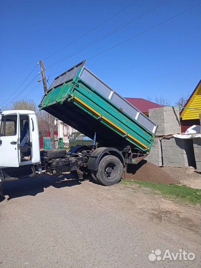 Песок