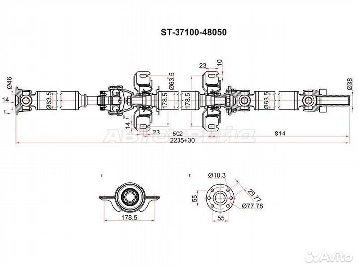 Вал карданный toyota highlander/kluger ASU50 2grfe