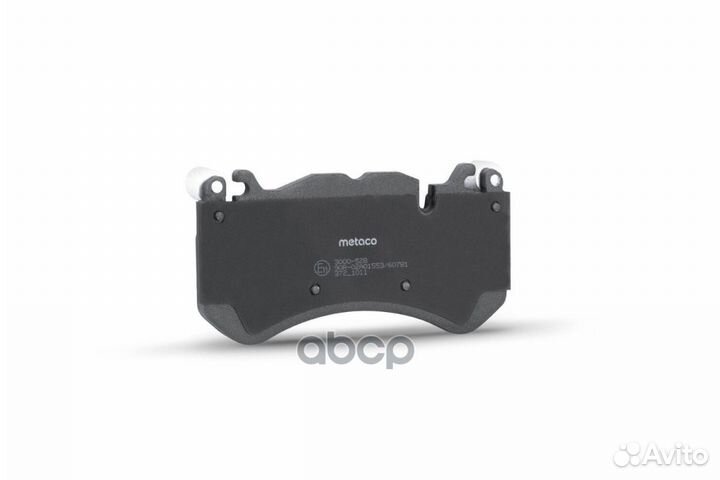 Колодки тормозные MB W212/W221 09- перед